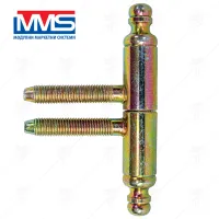 ПАНТА АНУБА ДЕКОР. &Oslash;14/90 мм жълт цинк  MMS