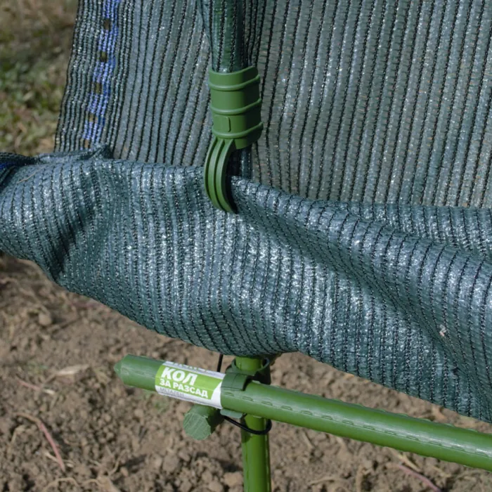 FILM BUCKLE 10pcs HERLY