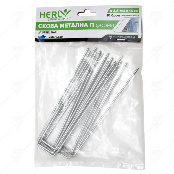 STEEL NAIL 10pcs HERLY STEEL NAIL 10pcs HERLY