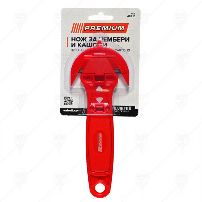 KNIFE FOR CHAMBERS AND CARTONS PREMIUM KNIFE FOR CHAMBERS AND CARTONS PREMIUM