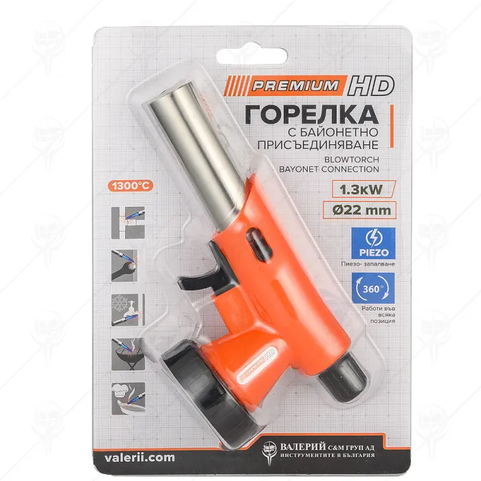 ГОРЕЛКА БАЙОНЕТ ПИЕЗО 360&deg; Ф22 1.3KW PREMIUM-HD