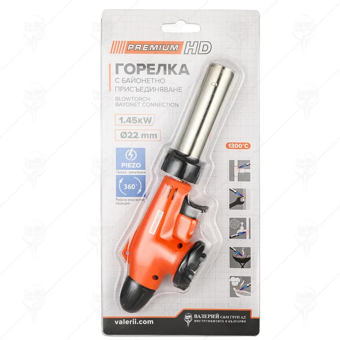 BLOWTORCH BAYONET FIT 360° Ф22 1.45KW BLOWTORCH BAYONET FIT 360° Ф22 1.45KW