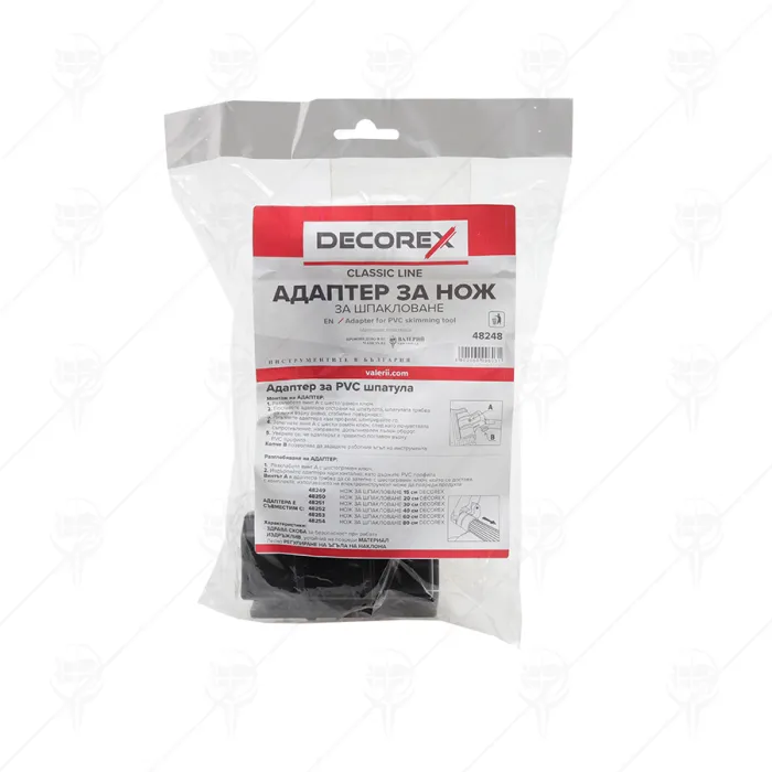 ADAPTER PVC SKIMMING BLADE