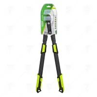 GARDEN LOPPER TELESCOPIC 685-935mm STEEL HANDLE 65Mn Bypass GEAR SYSTEM HERLY-S