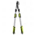 GARDEN LOPPER TELESCOPIC 710-960mm ALU 65Mn Anvil GEAR SYSTEM HERLY-PRO