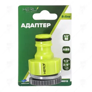 3/4" TAP ADAPTOR + 3/4-1/2" SCREW