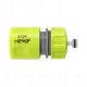 HOSE CONNECTOR WITH STOP 1/2" HOSE CONNECTOR WITH STOP 1/2"