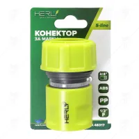 КОНЕКТОР 1/2"ж ЗА МАРКУЧ 3/4" ABS HERLY-S
