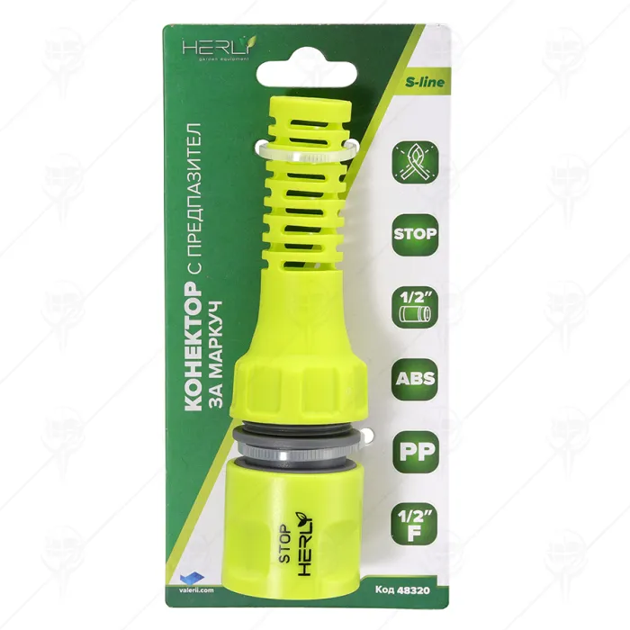 HOSE CONNECTOR WITH STOP 1/2"