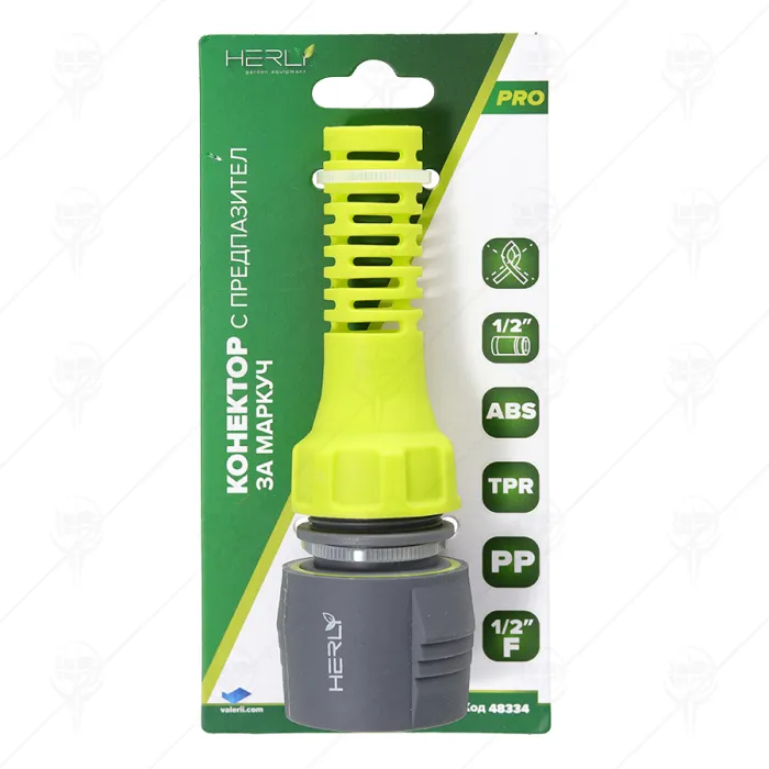 КОНЕКТОР 1/2"ж ЗА МАРКУЧ 1/2" С ПРЕДПАЗИТЕЛ ПРОТИВ ПРЕЧУПВАНЕ TPR HERL