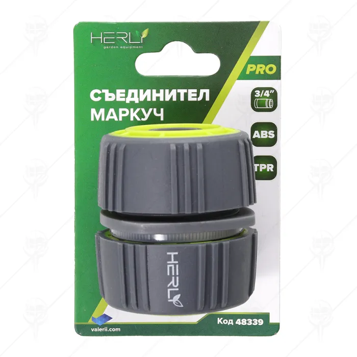 HOSE MENDER 3/4" TPR