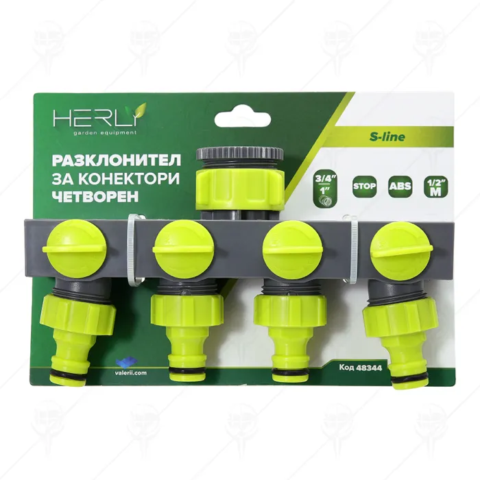 4-WAY WATERING DISTRIBUTOR 1"-3/4" 4-WAY WATERING DISTRIBUTOR 1"-3/4"