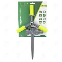 3-ARMS ROTATING SPRINKLER