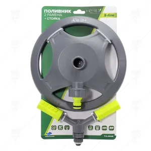 ПОЛИВНИК 2-РАМЕНА 1/2" ABS+СТОЙКА ABS HERLY-S