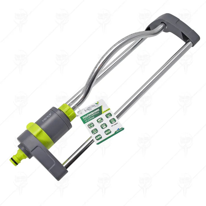 OSCILLATING SPRINKLER WITH 17 JETS