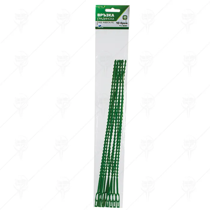 ВРЪЗКА ГРАД. 35СМ 10БР HERLY