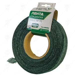 TREE TIE PE HERLY
