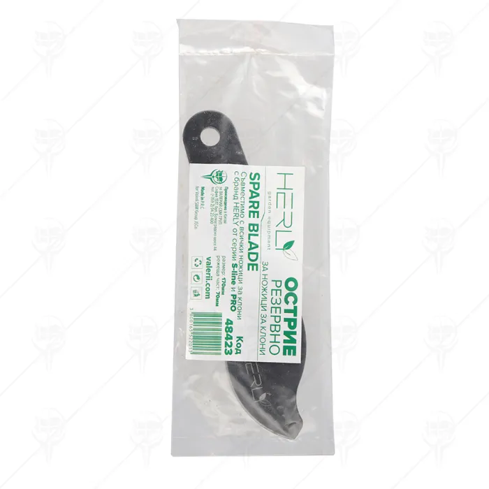 SPARE BLADE5.0MM 65Mn High carbon steel blade with Teflon coatin SPARE BLADE5.0MM 65Mn High carbon steel blade with Teflon coatin