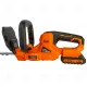 HEDGE TRIMMER 20V 520ММ PREMIUM HD20