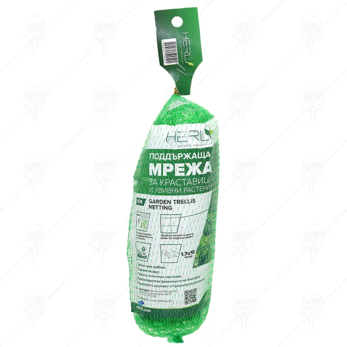 МРЕЖА ЗА КРАСТАВИЦИ HERLY