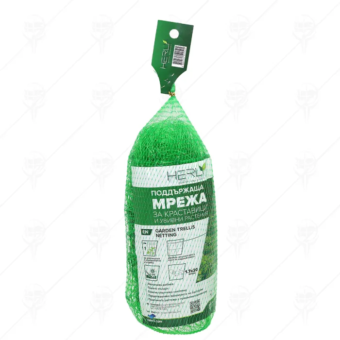 МРЕЖА ЗА КРАСТАВИЦИ HERLY