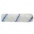 ROLLER POLYAMIDE EXTERIOR REFILL 250x25x55
