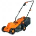 LAWN MOWER 1300W 330MM PREMIUM