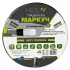 GARDEN HOSE 3/4" 25м HERLY-PRO 5P ANTI-TORSION