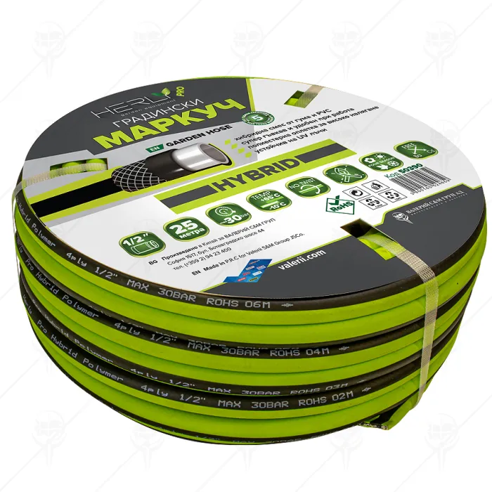 HYBRID GARDEN HOSE 1/2" 25м HERLY-PRO 4PLY SUPER FLEXIBLE
