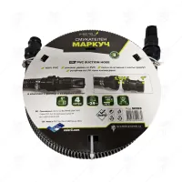 СМУКАТЕЛЕН МАРКУЧ С РЕЗБА 1" 7 МЕТРА HERLY-S