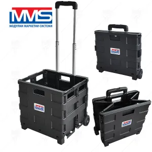 КОЛИЧКА БАГ. КОШНИЦА 25 кг(42х38х33 см) СГЪВАЕМА