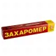 ЗАХАРОМЕР