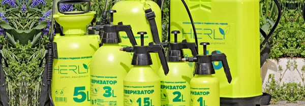 ПРЪСКАЧКИ И ПУЛВЕРИЗАТОРИ