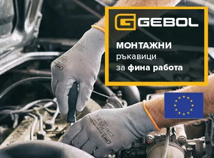 Леки монтажни ръкавици с PU покритие – прецизност, комфорт и сигурен захват