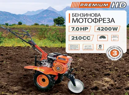 Why do we need a gasoline tiller?