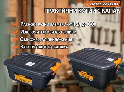 How to achieve perfect order in the workspace with the help of storage boxes
