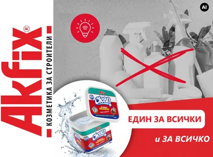 Паста за почистване – как лесно да премахнете упорити петна от кухнята и банята