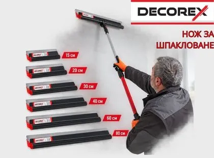 Ножове за шпакловане DECOREX – прецизност и удобство за отличен финиш