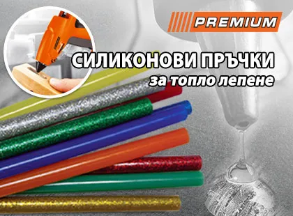 Transparent, colorful and shiny silicone on PREMIUM sticks for hot gluing