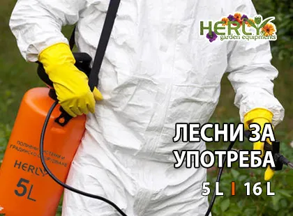 Herly garden sprayers for easy application of detergents