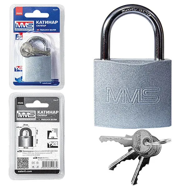 PADLOCKS SILVER