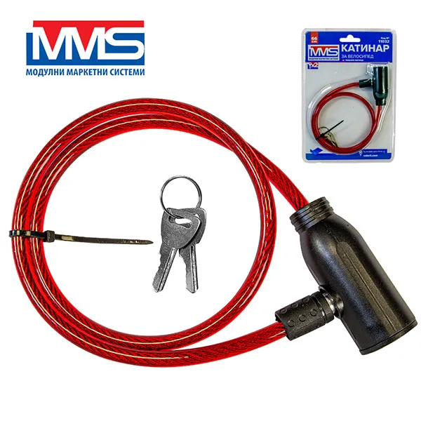 PADLOCKS FOR BIKES