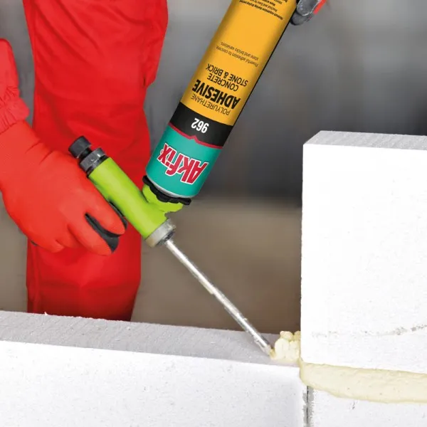 ПОЛИУРЕТАНОВИ