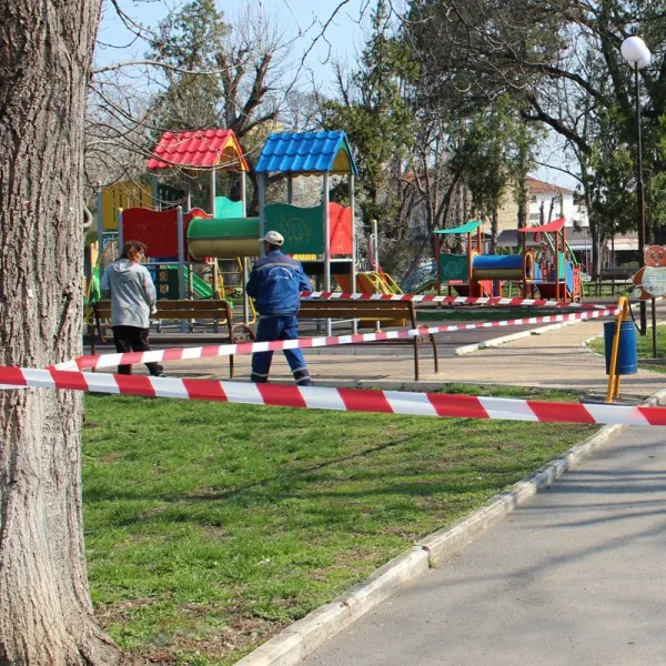 СИГНАЛНИ ЛЕНТИ