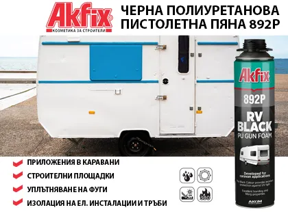 The best sealant for caravans and construction sites