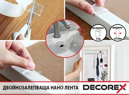 You want to fix an element on a wall without drilling, now you have a solution with the double-adhesive Nano tape Decorex