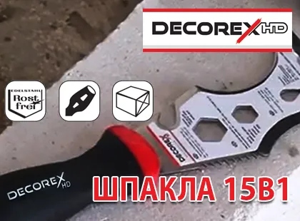 Chit 15 în 1 DECOREX HD: Soluția ta multifuncțională pentru lucrări de construcții și reparații